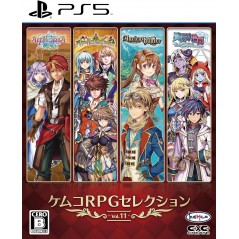 Kemco RPG Selection Vol. 11 PS5
