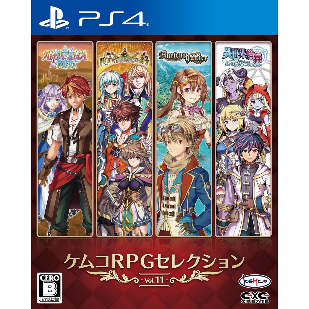 Kemco RPG Selection Vol. 1 (gebraucht) PS4 Kemco RPG Selection Vol. 1 (gebraucht) PS4