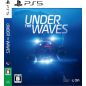 Under The Waves (Multi-Language) (pre-owned) PS5 Under The Waves (Multi-Language) (pre-owned) PS5