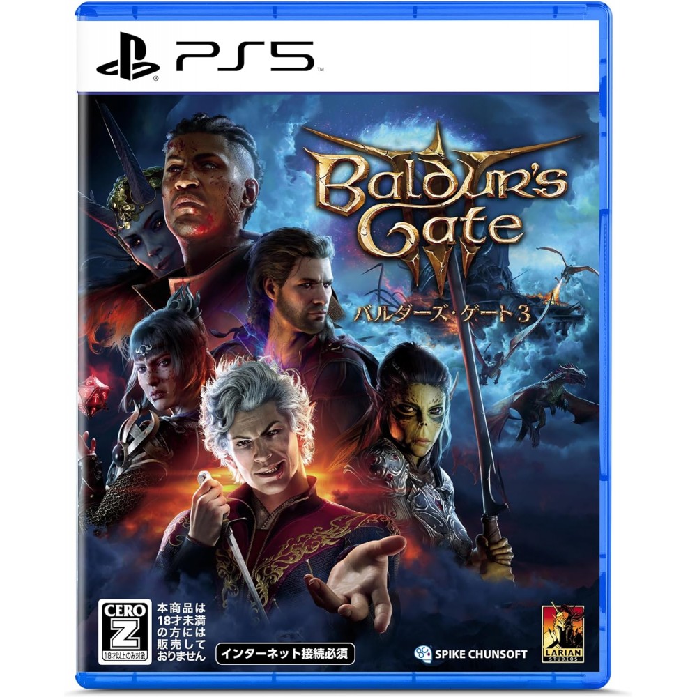 Baldur's Gate 3 (Multi-Language) (gebraucht) PS5 Baldur's Gate 3 (Multi-Language) (gebraucht) PS5
