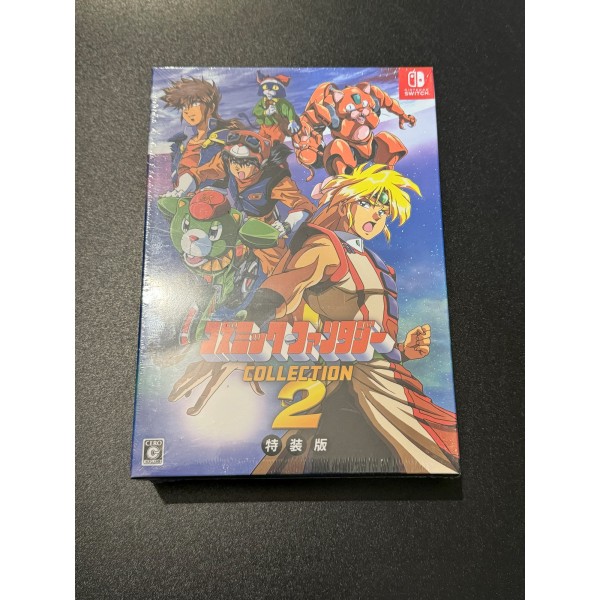 Cosmic Fantasy Collection 2 [Limited Edition] Switch