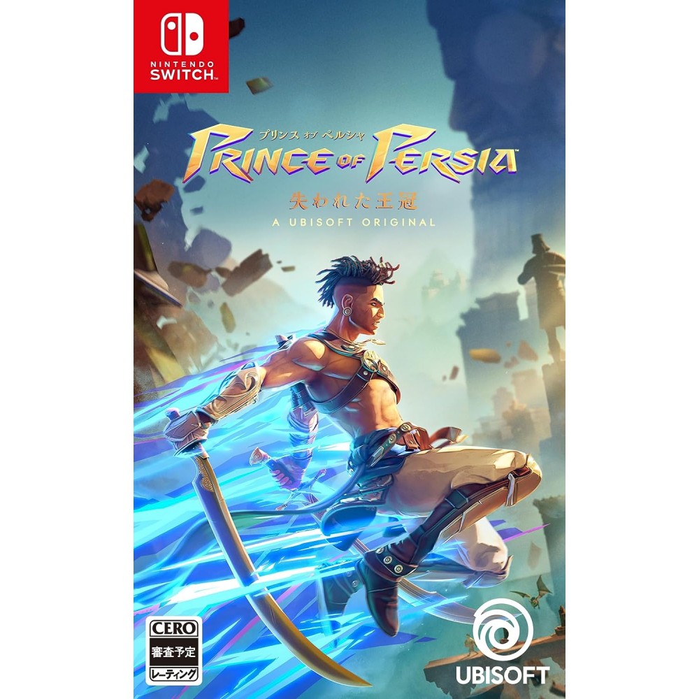 The Prince of Persia: The Lost Crown Switch The Prince of Persia: The Lost Crown Switch