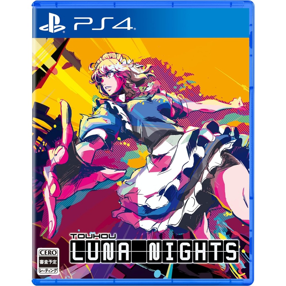 Touhou Luna Nights (Multi-Language) PS4 Touhou Luna Nights (Multi-Language) PS4