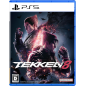 Tekken 8 PS5 Tekken 8 PS5