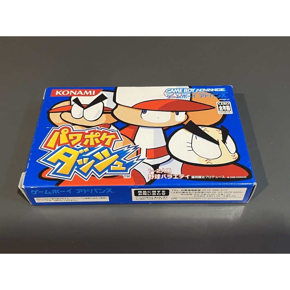 Pawa Poke Dash Gameboy Advance GBA Pawa Poke Dash Gameboy Advance GBA