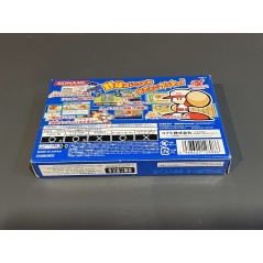 Pawa Poke Dash Gameboy Advance GBA