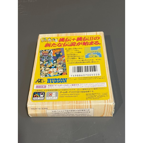 Momotarou Densetsu 1 kara 2 Game Boy Color GBC