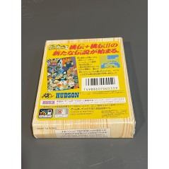 Momotarou Densetsu 1 kara 2 Game Boy Color GBC