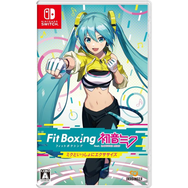 Fitness Boxing feat. Hatsune Miku: Isshoni Exercise Switch