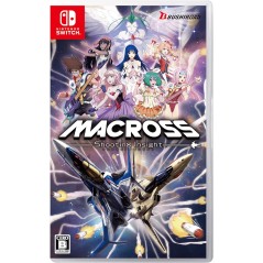 Macross: Shooting Insight Switch