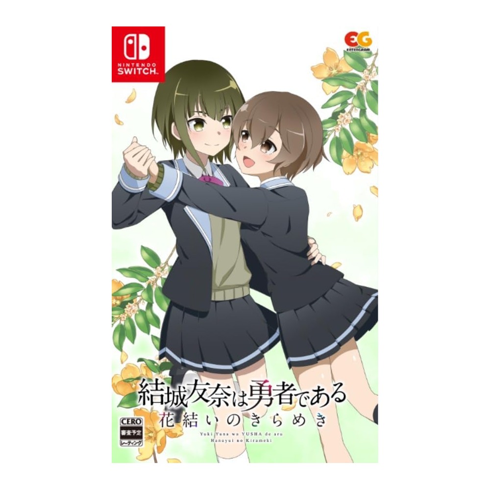 Yuki Yuna wa Yusha de aru - Hanayui no Kirameki Vol. 4 Switch (pre-owned)