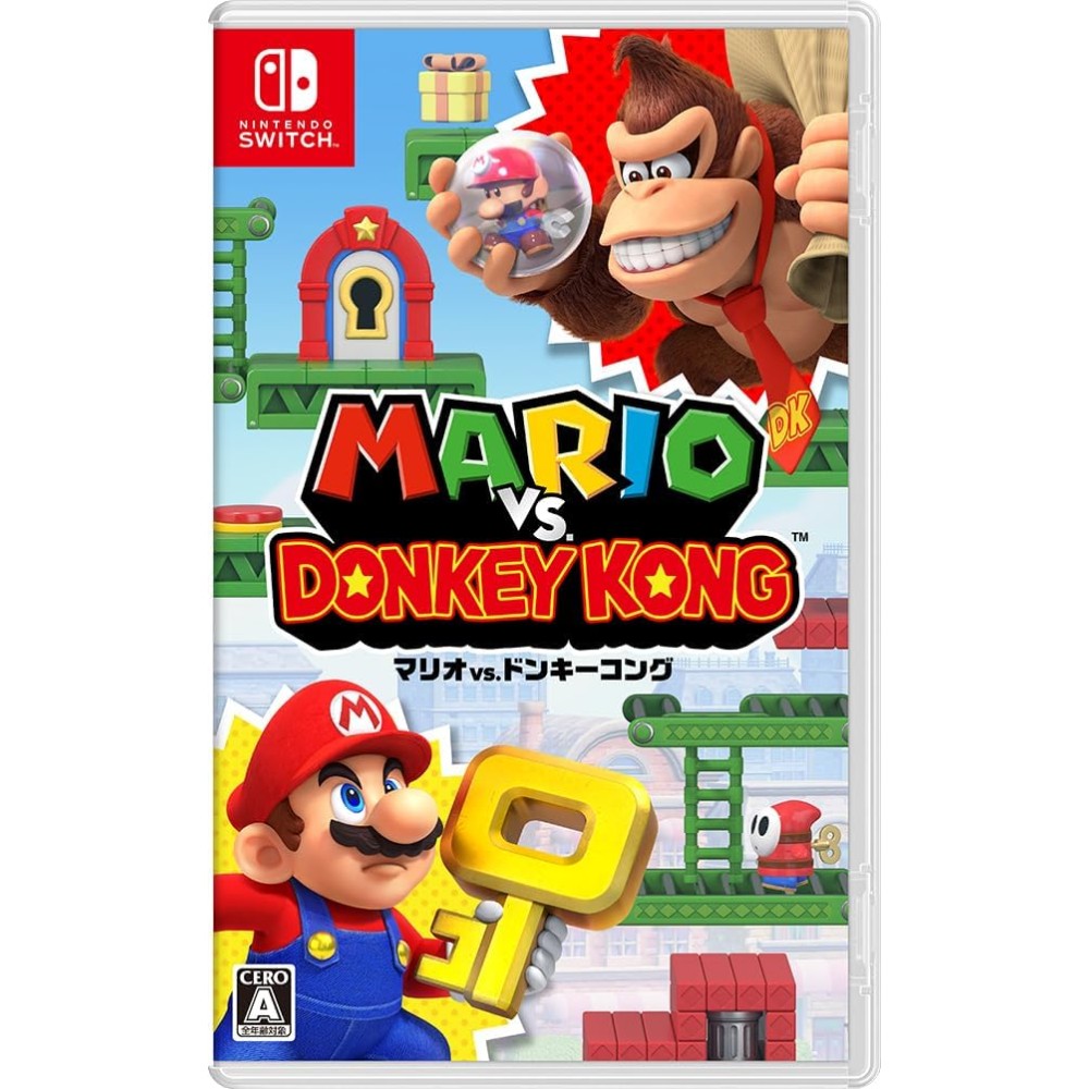 Mario vs. Donkey Kong (Multi-Language) Switch (gebraucht)