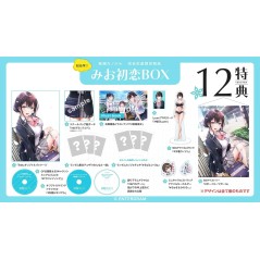 Seifuku Kanojo [Mio Hatsukoi Box] (Limited Edition) Switch (pre-owned)