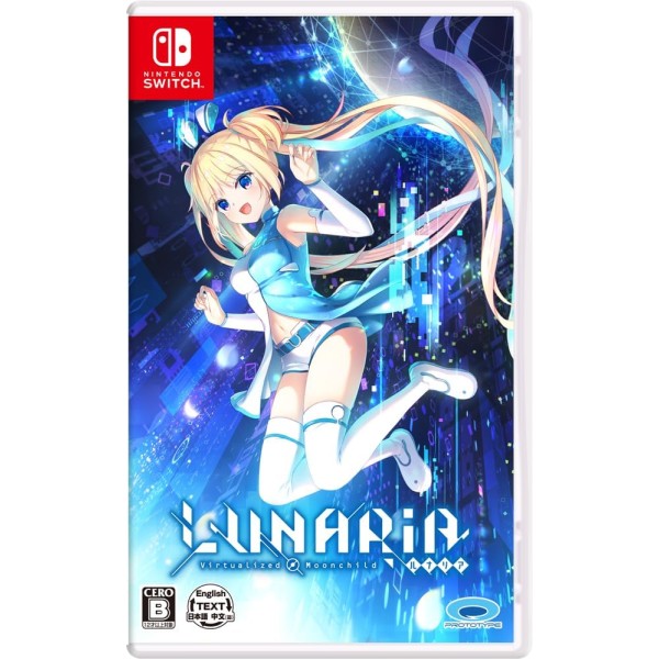 LUNARiA -Virtualized Moonchild- (Multi-Language) Switch