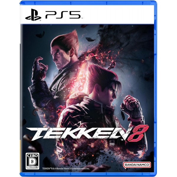 Tekken 8 PS5