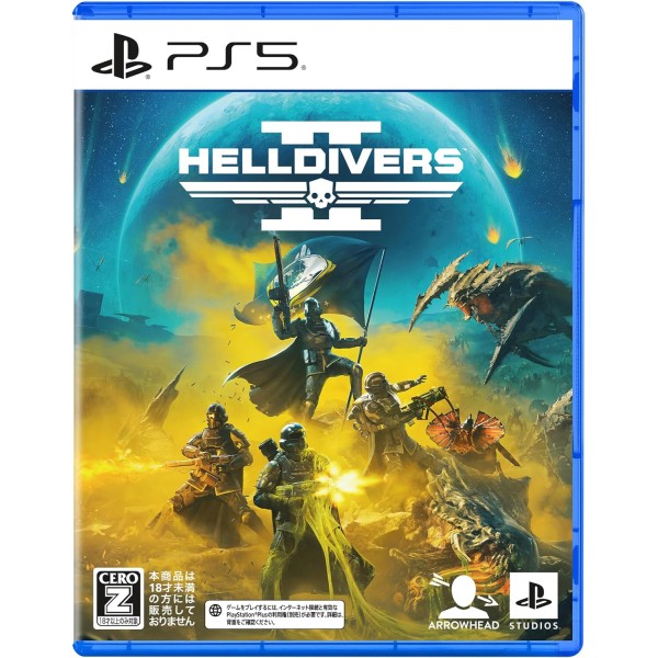 Helldivers II PS5