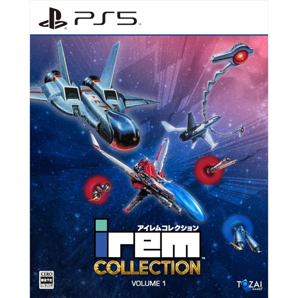 Irem Collection Volume 1 PS5 (pre-owned)