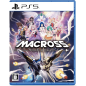 Macross: Shooting Insight PS5 (pre-owned) Macross: Shooting Insight PS5 (pre-owned)