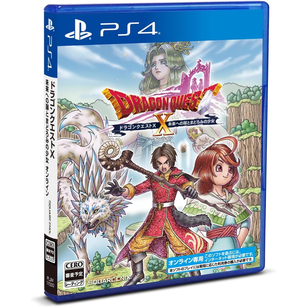 Dragon Quest X Online: The Door to the Future and the Sleeping Girl (Code in a Box) PS4 Dragon Quest X Online: The Door to the Future and the Sleeping Girl (Code in a Box) PS4