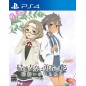 Yuki Yuna wa Yusha de aru - Hanayui no Kirameki Vol. 5 PS4 Yuki Yuna wa Yusha de aru - Hanayui no Kirameki Vol. 5 PS4