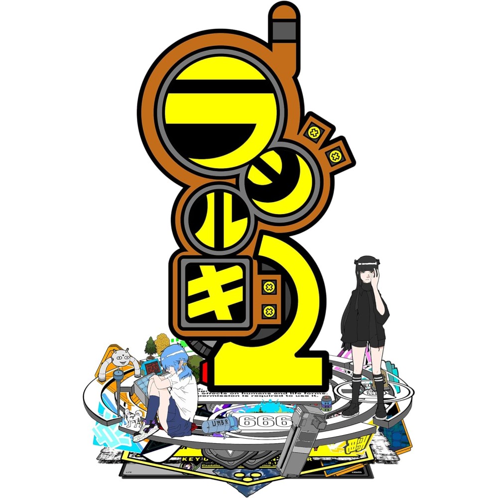 Radirgy 2 PS5 (pre-owned) Radirgy 2 PS5 (pre-owned)