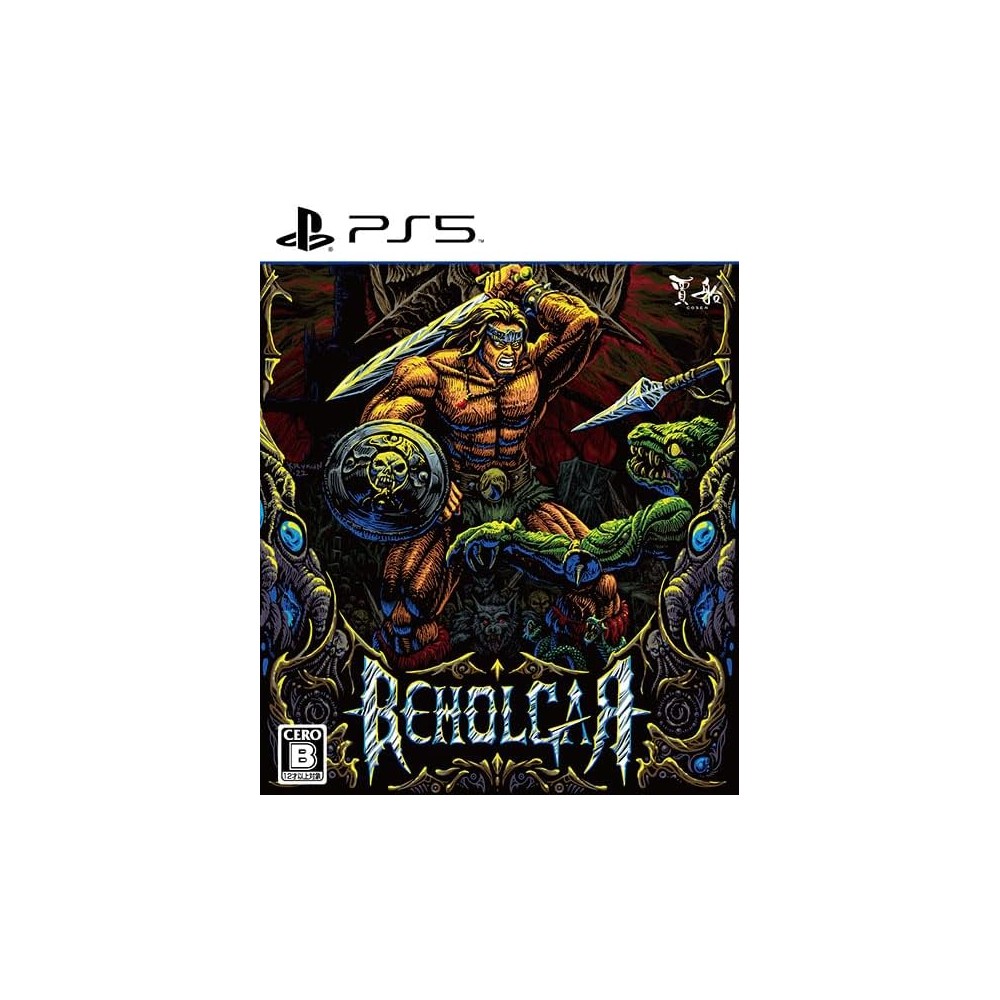 Beholgar (Multi-Language) PS5 (pre-owned) Beholgar (Multi-Language) PS5 (pre-owned)