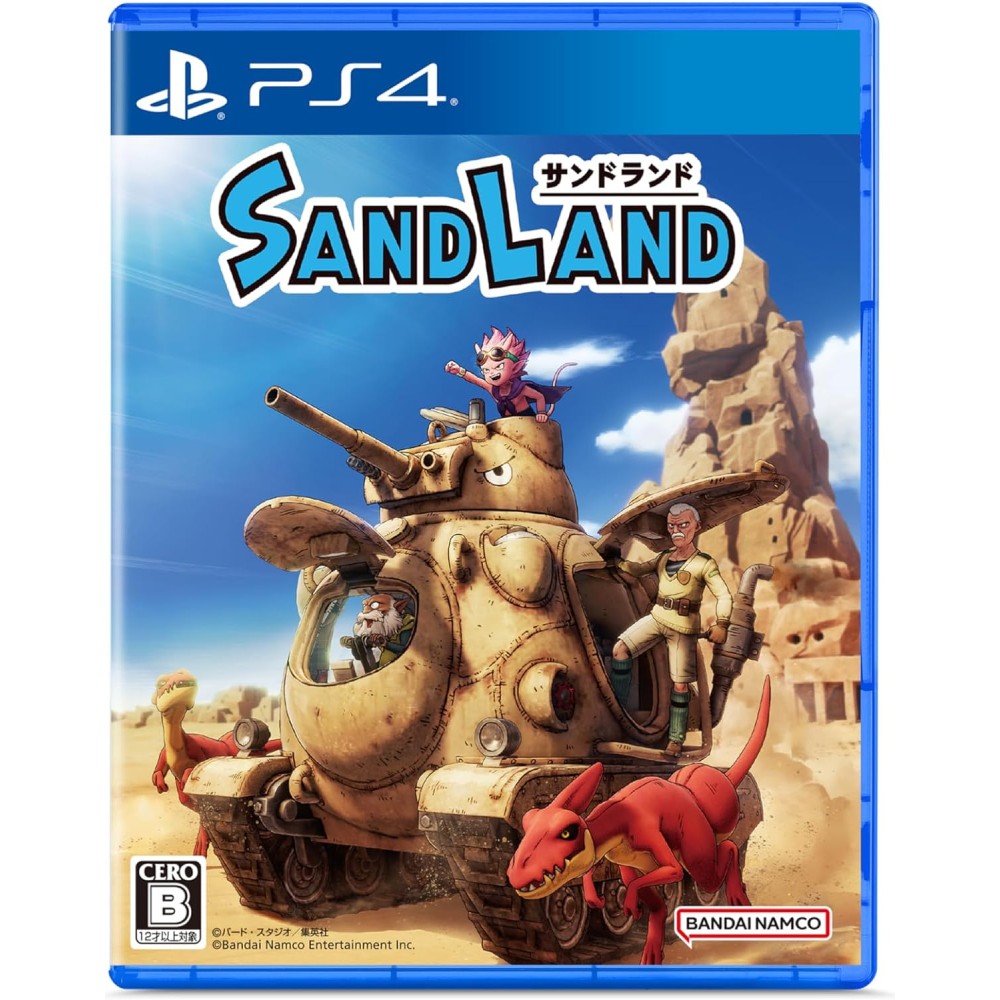 Sand Land PS4 Sand Land PS4