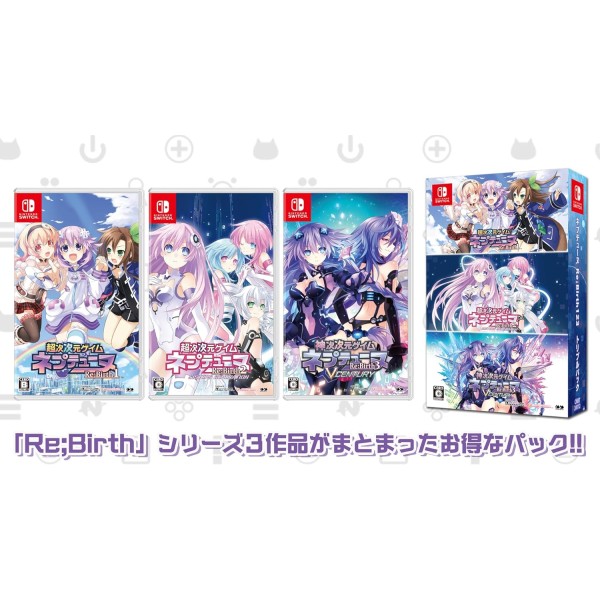 Hyperdimension Neptunia Re Birth 1 2 3 Triple Pack Switch (gebraucht)