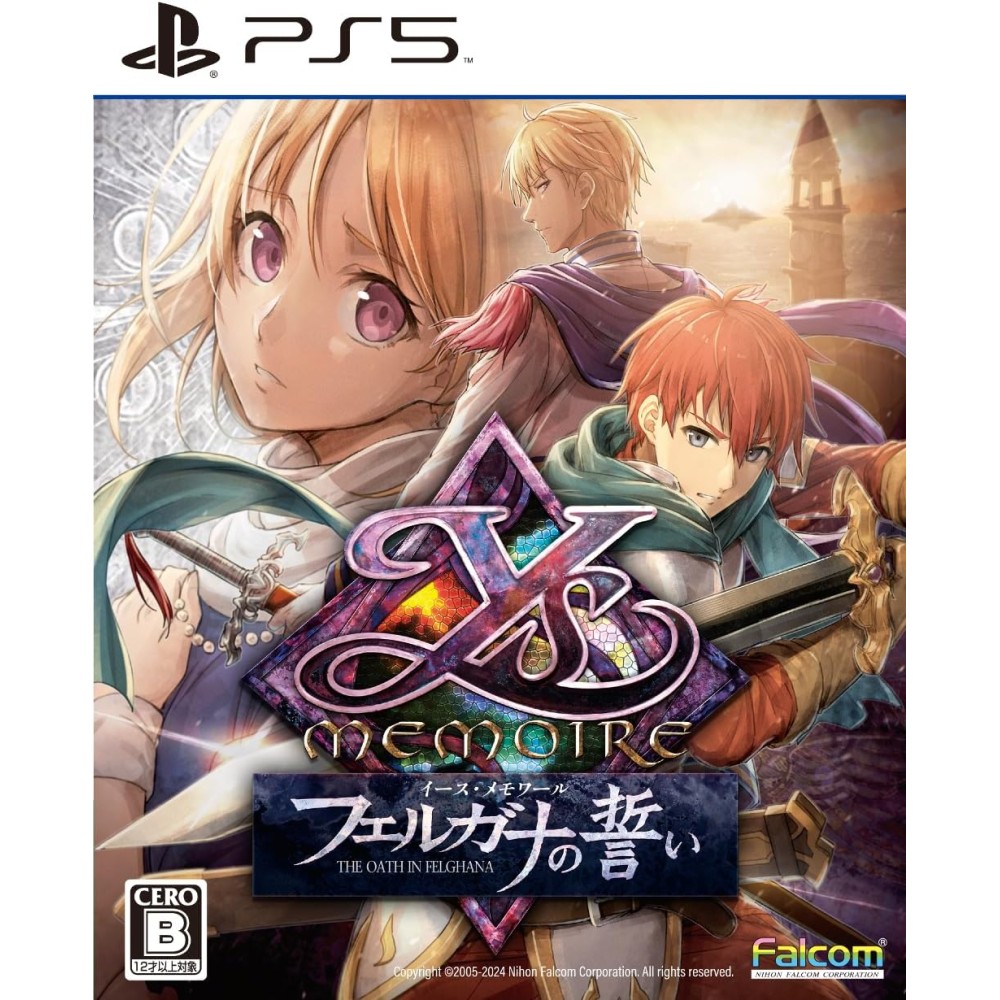 Ys Memoire: The Oath in Felghana PS5 (pre-owned) Ys Memoire: The Oath in Felghana PS5 (pre-owned)