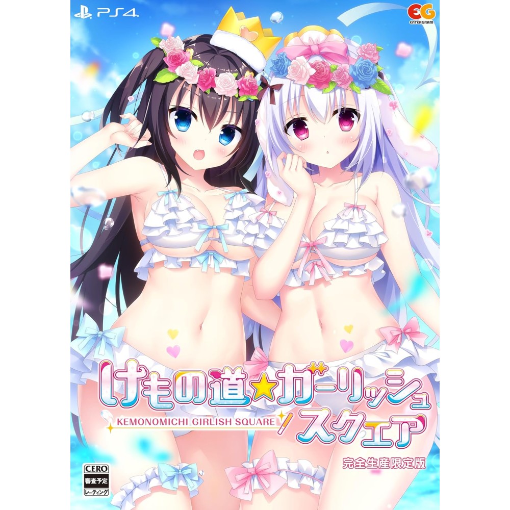 Kemonomichi * Girlish Square [Limited Edition] PS4 (pre-owned)