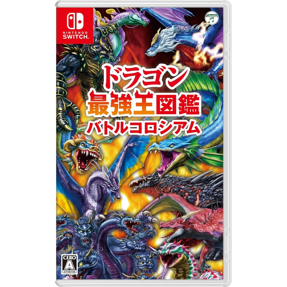 Dragon Saikyou Ou Zukan: Battle Colosseum Switch Dragon Saikyou Ou Zukan: Battle Colosseum Switch