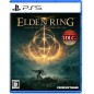 Elden Ring [Shadow of the Erdtree] PS5