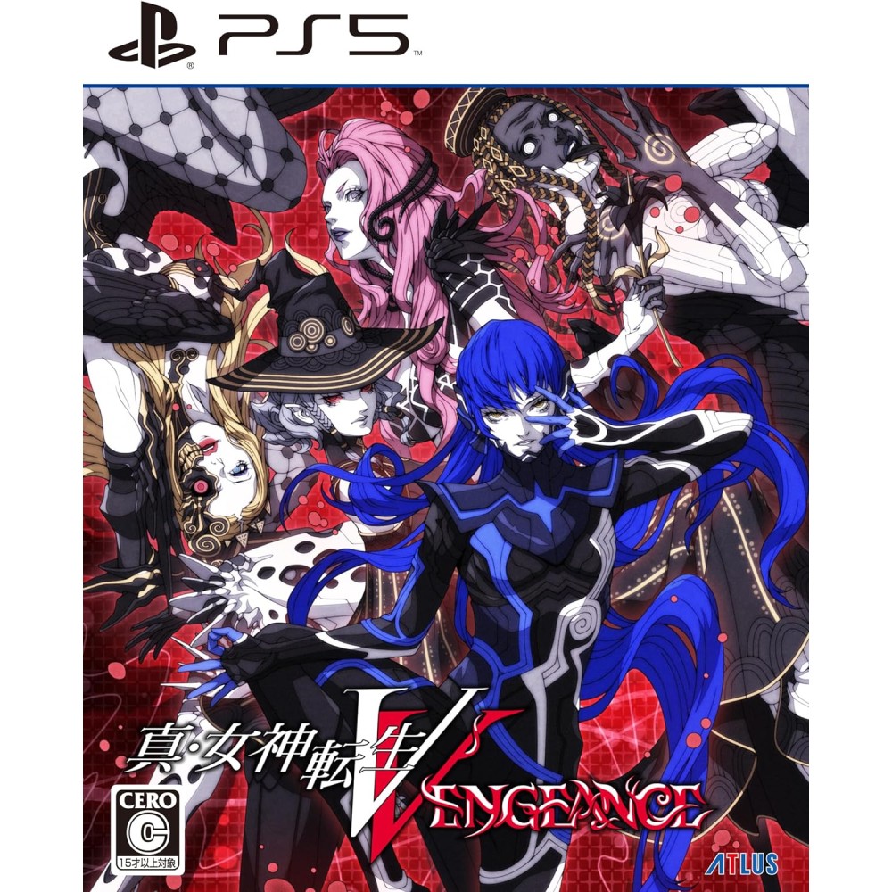 Shin Megami Tensei V: Vengeance PS5 (pre-owned) Shin Megami Tensei V: Vengeance PS5 (pre-owned)