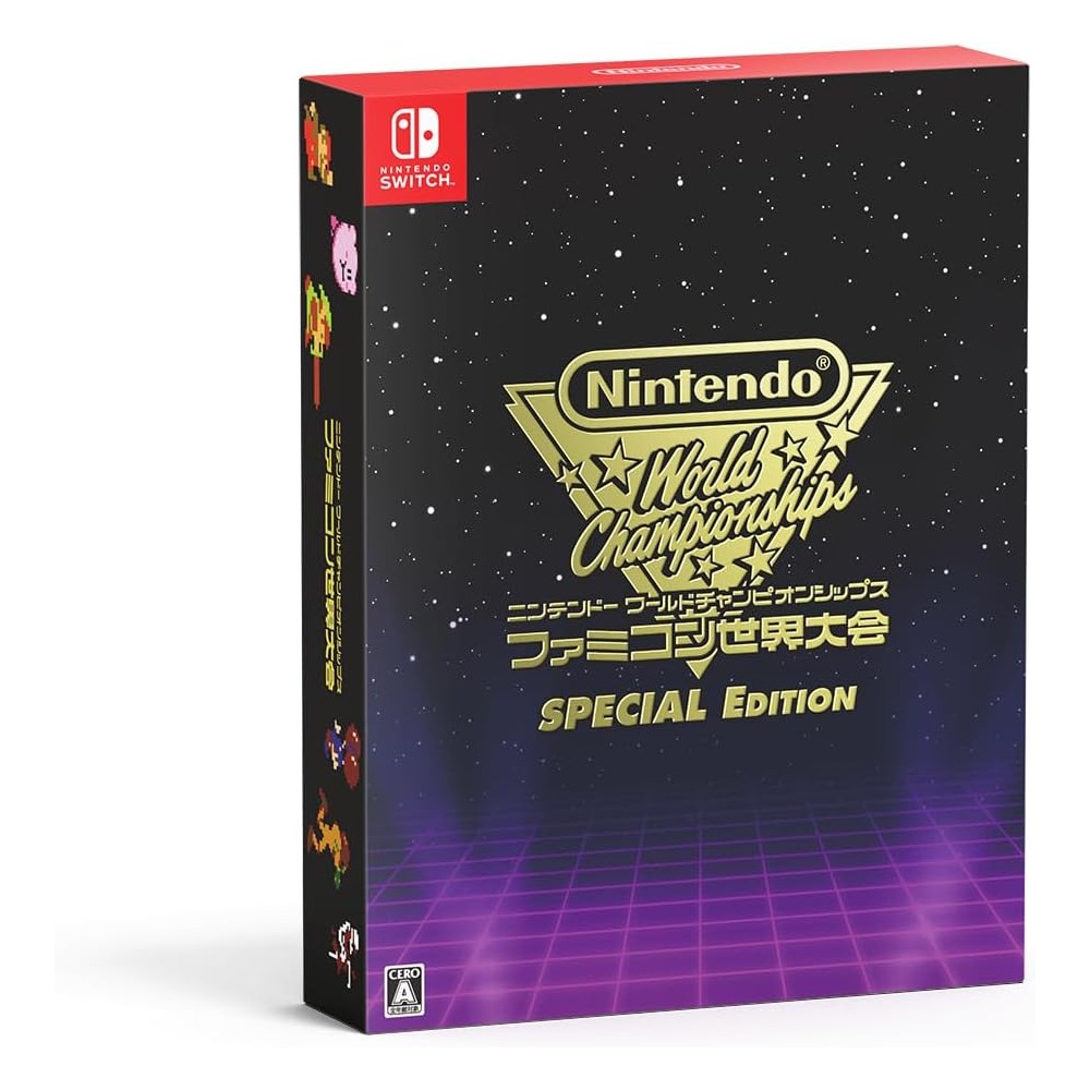 Nintendo World Championships: Famicom [Special Edition] (Multi-Language) Switch (pre-owned)