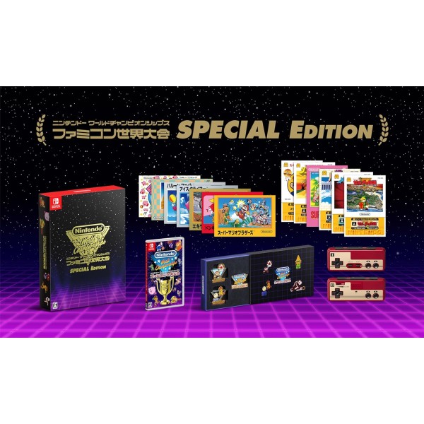 Nintendo World Championships: Famicom [Special Edition] (Multi-Language) Switch (gebraucht)