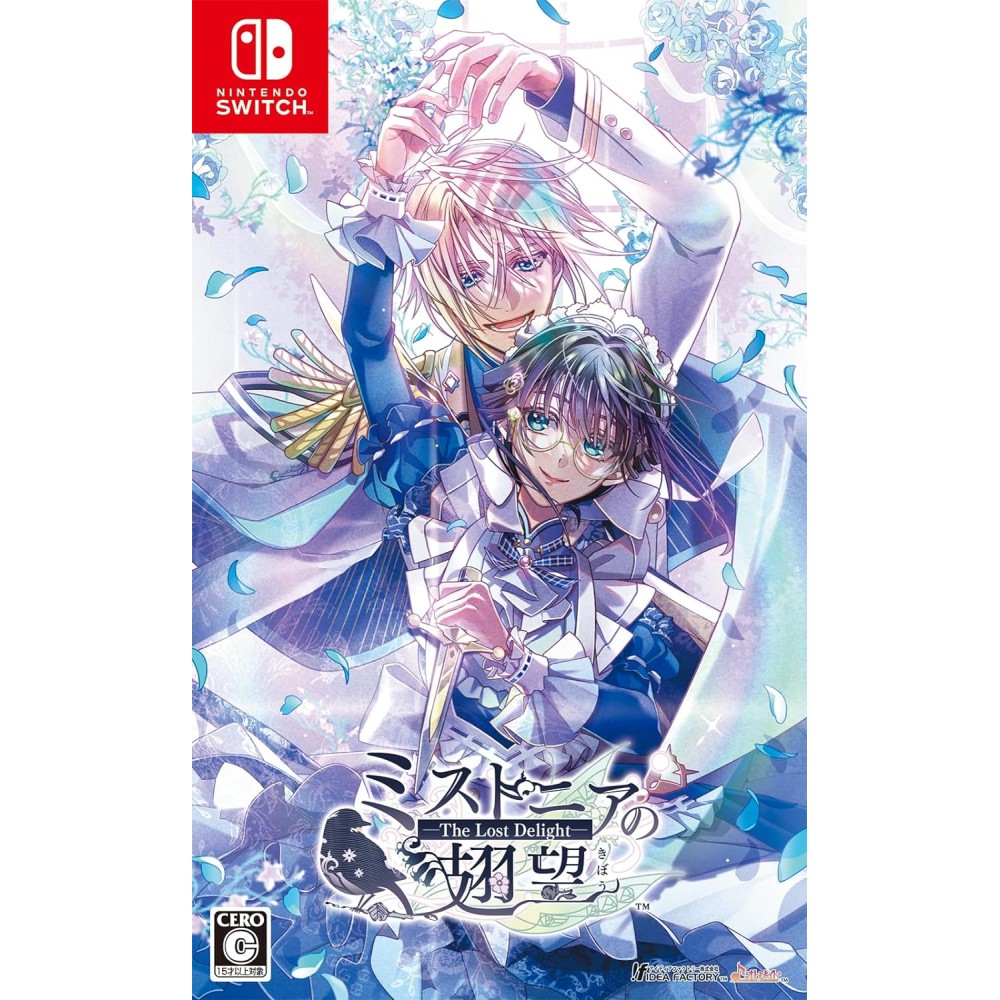 Mistonia no Kibou -The Lost Delight- Switch (pre-owned) Mistonia no Kibou -The Lost Delight- Switch (pre-owned)