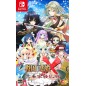 Sengoku Koihime X Otome Kenran Sengoku Emaki - Hōjō Clan Rumble Edition Switch Sengoku Koihime X Otome Kenran Sengoku Emaki - Hōjō Clan Rumble Edition Switch