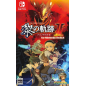 The Legend of Heroes: Kuro no Kiseki II: CRIMSON SiN Switch The Legend of Heroes: Kuro no Kiseki II: CRIMSON SiN Switch