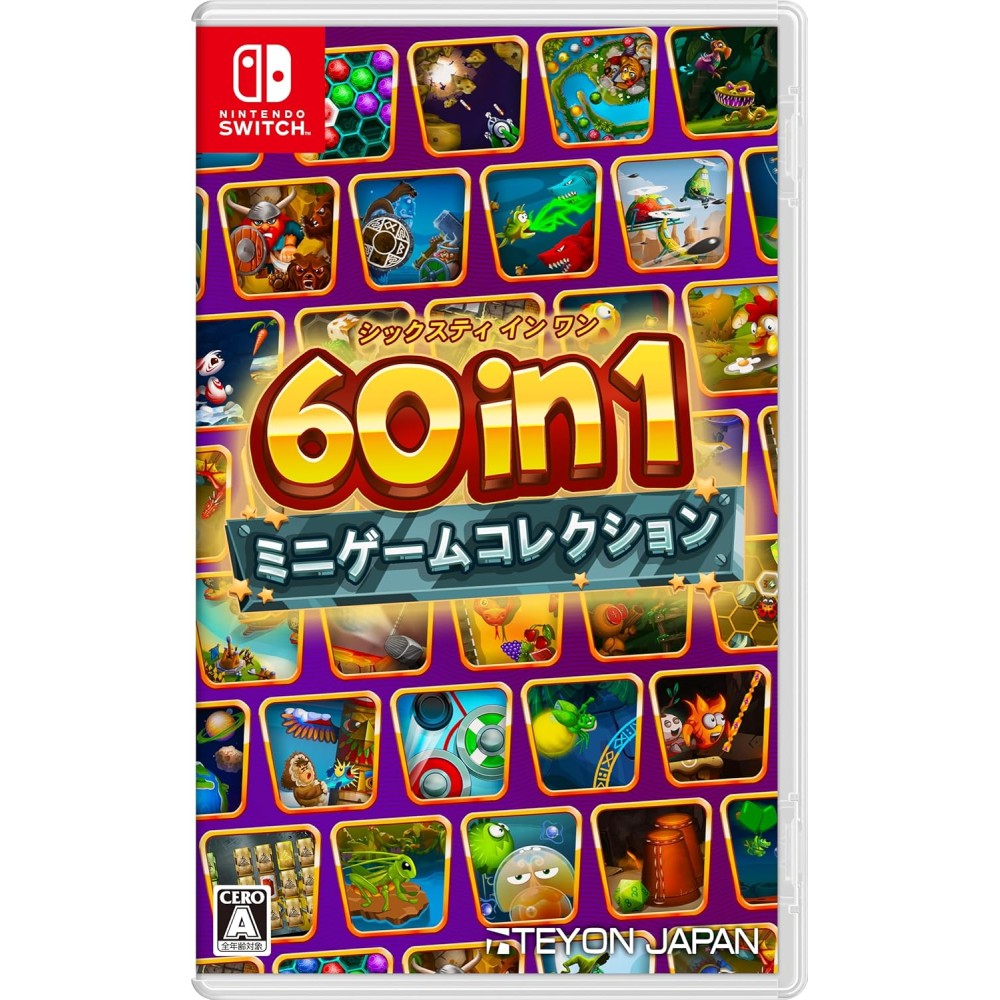 60 in 1 Mini Game Collection (Multi-Language) Switch (pre-owned)