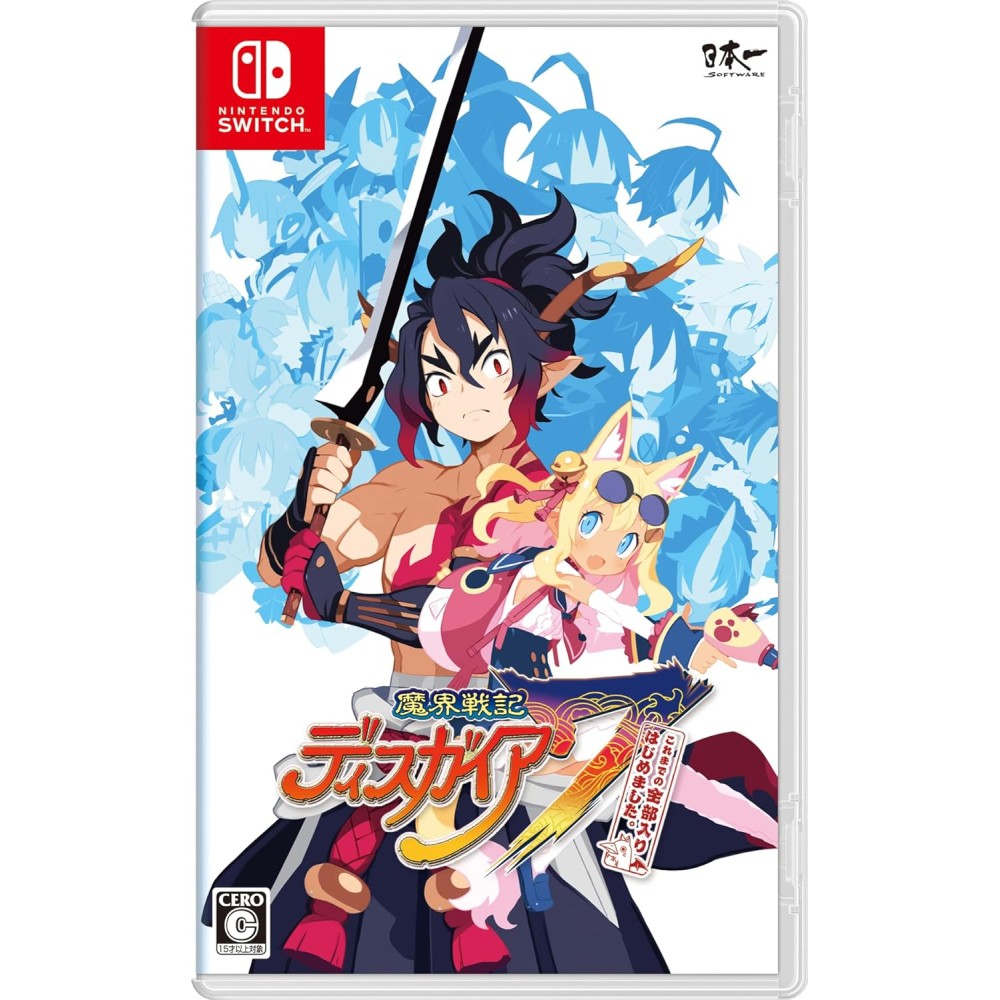 Disgaea 7: Koremade no Zenbu Iri Hajimemashita Switch (gebraucht)