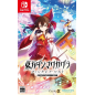 Touhou Danmaku Kagura: Phantasia Lost (Multi-Language) Switch Touhou Danmaku Kagura: Phantasia Lost (Multi-Language) Switch