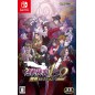 Ace Attorney Investigations Collection (Multi-Language) Switch Ace Attorney Investigations Collection (Multi-Language) Switch