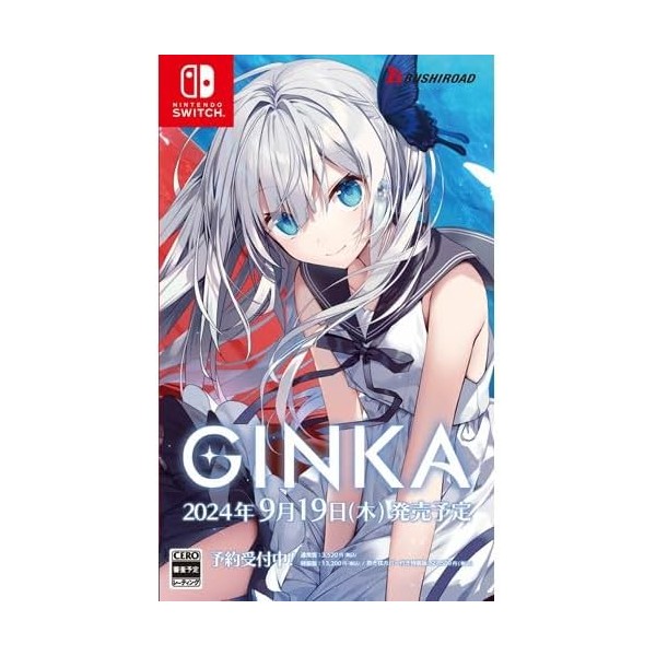 GINKA (Multi-Language) Switch mit spezial Bild