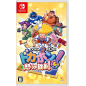 Dokapon: Sword of Fury Switch (gebraucht) Dokapon: Sword of Fury Switch (gebraucht)