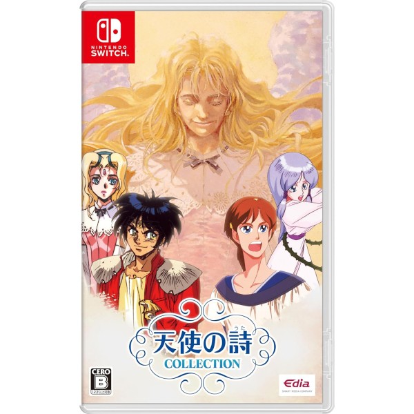 Tenshi no Uta Collection [Special Edition] Switch (gebraucht)