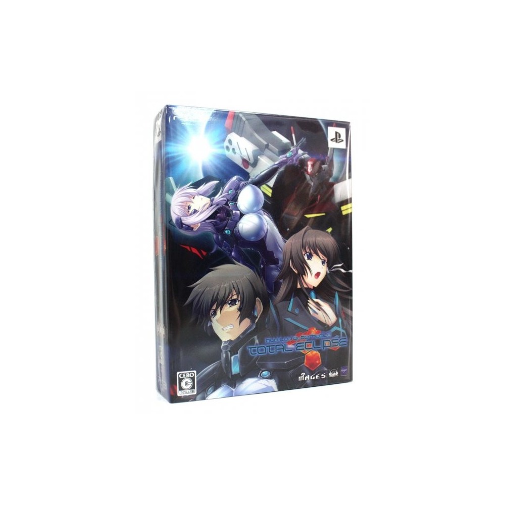 Muv-Luv Alternative: Total Eclipse [Limited Edition] PS3