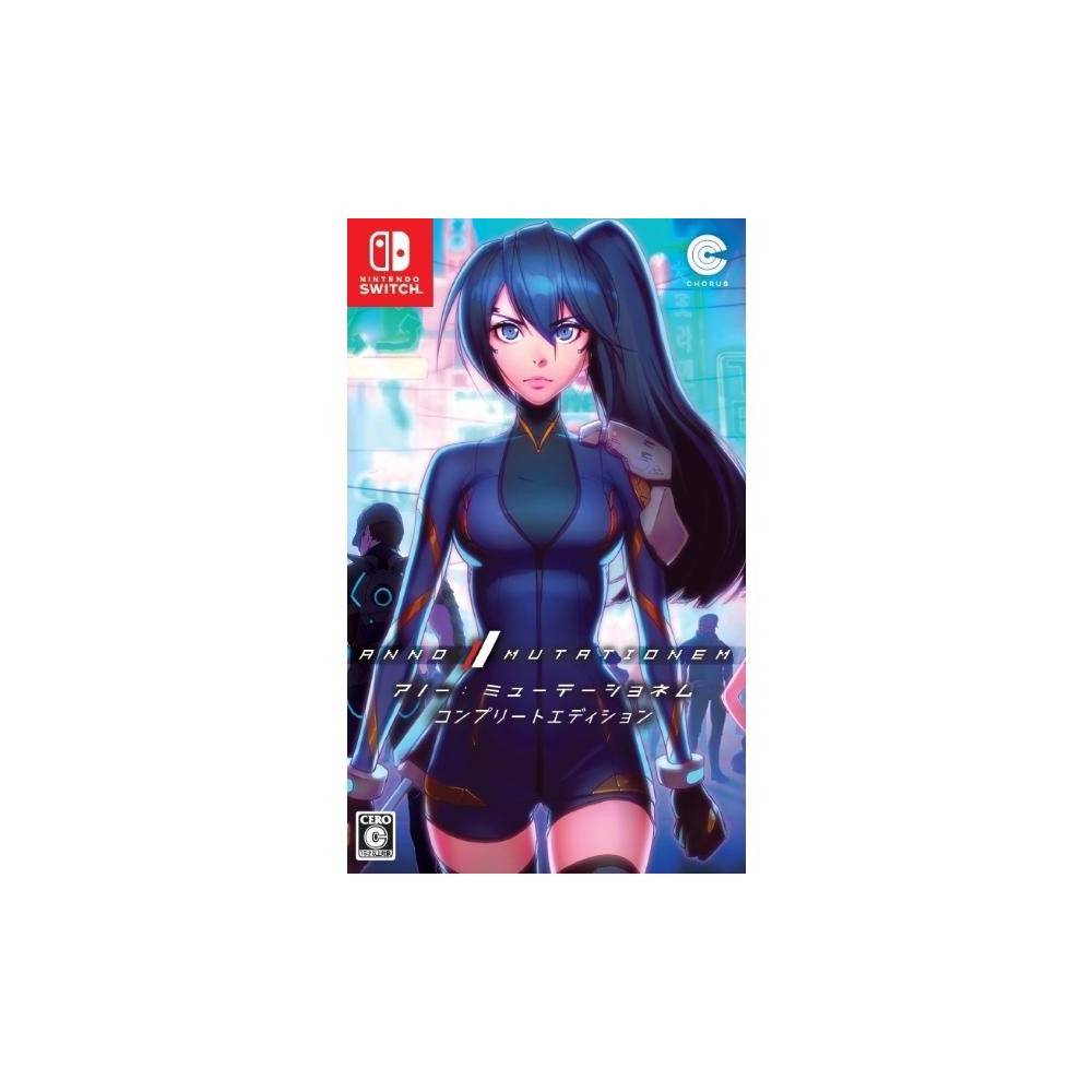 ANNO: Mutationem (Multi-Language) Switch ANNO: Mutationem (Multi-Language) Switch