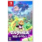 The Legend of Zelda: Echoes of Wisdom (Multi-Language) Switch The Legend of Zelda: Echoes of Wisdom (Multi-Language) Switch