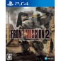 Front Mission 2: Remake (Multi-Language) PS4 Front Mission 2: Remake (Multi-Language) PS4