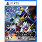 Gundam Breaker 4 (Multi-Language) PS5 Gundam Breaker 4 (Multi-Language) PS5